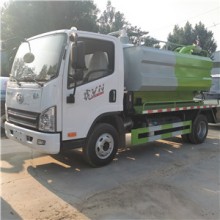 河口定購疏通小型清洗吸污車廠家價(jià)格4+2高壓清洗吸污車價(jià)格表
