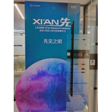 西安企業年會 答謝晚宴 慶典晚宴 啟動慶典 簽約慶典 
