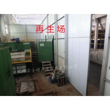 催化劑脫硫脫硝環保型雷士超聲波大型