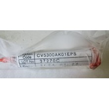 松下耐高溫芯片倒裝底填膠CV5300AK01