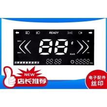 薄膜開關面板貼 儀器儀表按鍵貼膜 PC