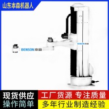中糧米業碼垛機 袋裝大米碼垛機器人 雙爪手碼垛機生產線