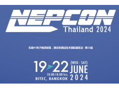 Nepcon Thailand 2024年泰國國際電子元器件及生產設備展