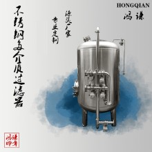 雷州鴻謙石英砂過濾器多介質(zhì)不銹鋼過濾器地下水凈化生產(chǎn)廠家