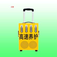 云南便攜式聲光報(bào)警器 高速公路施工聲光報(bào)警器報(bào)價(jià)