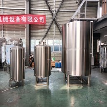 臺州鴻謙立式錐形密封儲酒罐304不銹鋼原料儲存罐恒久品質
