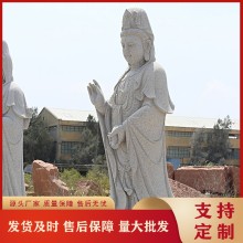 南海觀音石頭刻字價格 觀音石雕廠家電話 承接各種寺廟供奉石雕觀