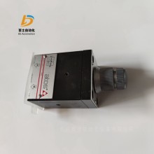 百士常年經銷產品意大利阿托斯流量控