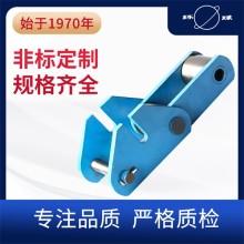 鋪路機鏈條 瀝青鏈 非標定制 工程鏈 環(huán)球鏈條