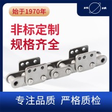 開溝機鏈條 工程機械鏈 環(huán)球鏈條 鏈條廠家