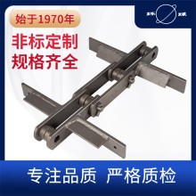 工程鏈廠家 焊接彎板鏈 非標定制 環(huán)球鏈條