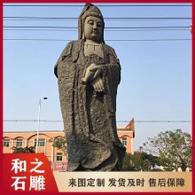 加工定做天然觀音像石頭 芝麻白送子