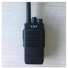 供應銘源通DM701數字防爆對講機
