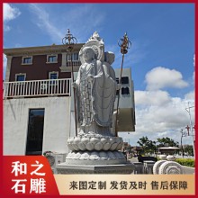 花崗巖三面四面地藏王石像 寺廟景區(qū)仿古青石佛像雕塑