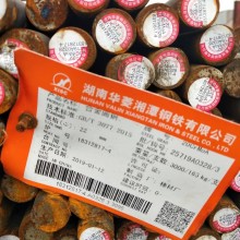 20CrMoA圓鋼 黑皮熱作圓棒 20CrMo齒輪鋼 保質(zhì)保量 價(jià)格合理 廠家
