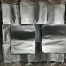 現貨包郵三邊封純鋁箔袋 抽真空純鋁袋 全國包郵