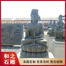寺廟祠堂公園景區祈福石雕觀音像 觀音石雕廠家聯系電話 坐蓮自在