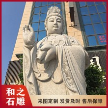 大型石雕三面四面觀音像 寺廟廣場公園景區祈福觀音款