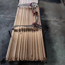 BMn3-12化學成分