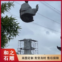9.9米石雕三面觀音佛像 大型戶外寺廟石雕觀音彌勒佛像 青石佛像