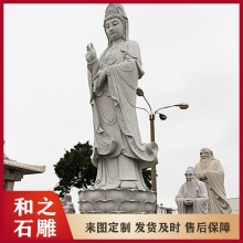 浙江南海觀音石頭刻字價格 廣東寺廟大型石雕觀音佛像 青石佛頭擺