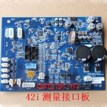 100856-00溫度控制板 熱電氮氧化物分析儀備件