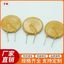 XF375保險(xiǎn)絲電阻等電子元件，可定制