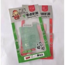 保香保質(zhì)保味保色抽空包裝袋 尼龍透明真空袋 彩印袋 速凍食品包