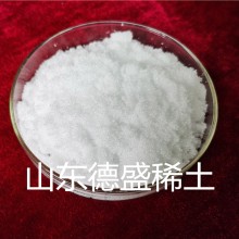 CAS:10277-43-7六水合硝酸鑭 99.99%