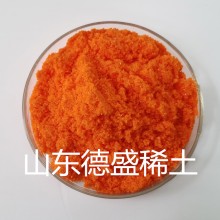CAS :16774-21-3硫酸鈰銨桔紅色結晶