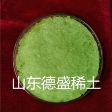 六水硝酸鐠稀土催化劑 產品有較強的