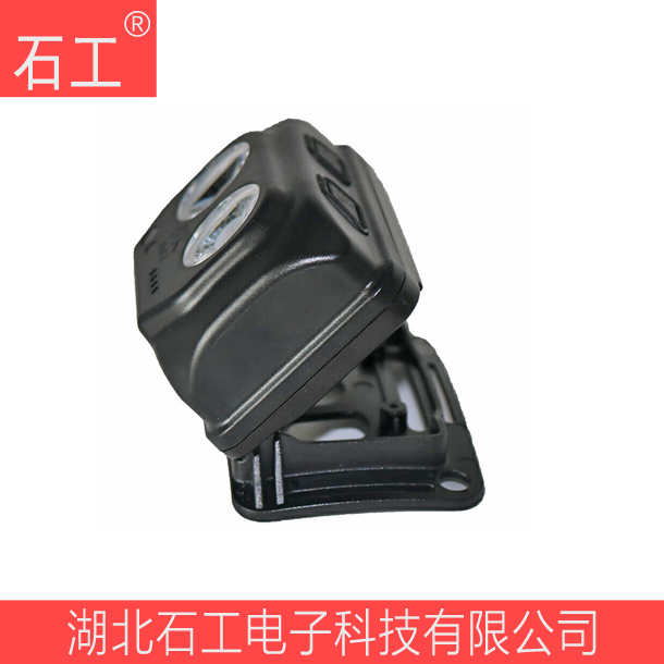 微型防爆強(qiáng)光頭燈