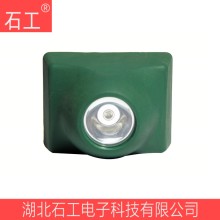 手電筒\IW5110 IW5110B 1W 安全帽頭燈,固態防爆頭燈