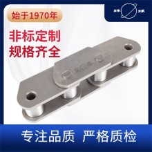 米制MT系列帶附板輸送鏈 環(huán)球鏈條 實力廠家