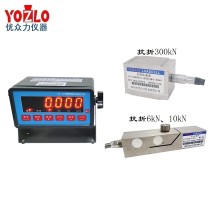 智舜測(cè)控抗折試驗(yàn)機(jī)專用測(cè)力傳感器 橋梁建設(shè)水泥地基