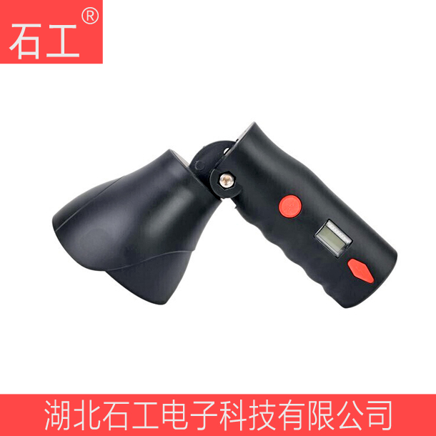多功能磁力強光工作燈BNW6019