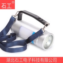RJW7106A/B LED手提燈,便捷式強光照明燈