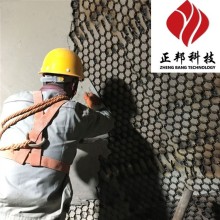 登封旋風筒防磨膠泥施工技術(shù)要求 龜