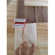木美啦凈味型木材漂白劑  竹材漂白  木工藝漂白