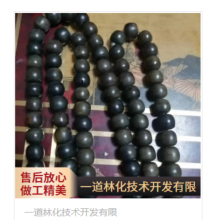 木美啦檀香通透改色劑顏色自然穩(wěn)定 紋理清晰 不褪色等