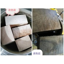 陜西一道林化廠家研發生產銷售木美啦