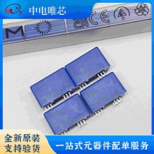 LEM萊姆電流傳感器 LAH25-NP 25A 25m