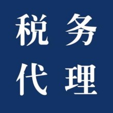 環境保護生命科學與健康遺產繼承法律服務