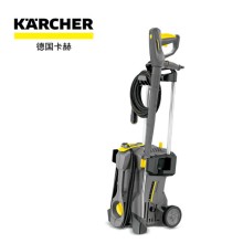 工廠工業商用洗車機 德國HD5/11 移動式戶外高壓冷水清洗機
