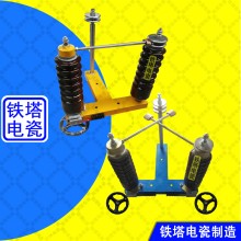 電動隔離開關,單極式隔離開關GN3-72/3-1S,雙極式四點式隔離開關G