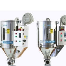 安捷能塑料干燥機50KG塑料顆粒干燥設備 注塑機擠出機高溫原料除