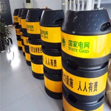 供應防撞桶反光膜 防撞桶反光貼廠家批發(fā)