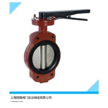 船用對(duì)夾式中心型蝶閥 GB/T3036-94 帶船檢證書(shū)