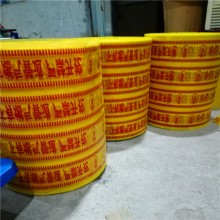 供應電纜警示帶規格 地理警示帶價格廠家批發