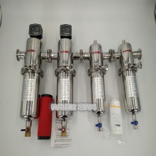 氮?dú)膺^濾器 不銹鋼除菌壓縮空氣精密過濾器